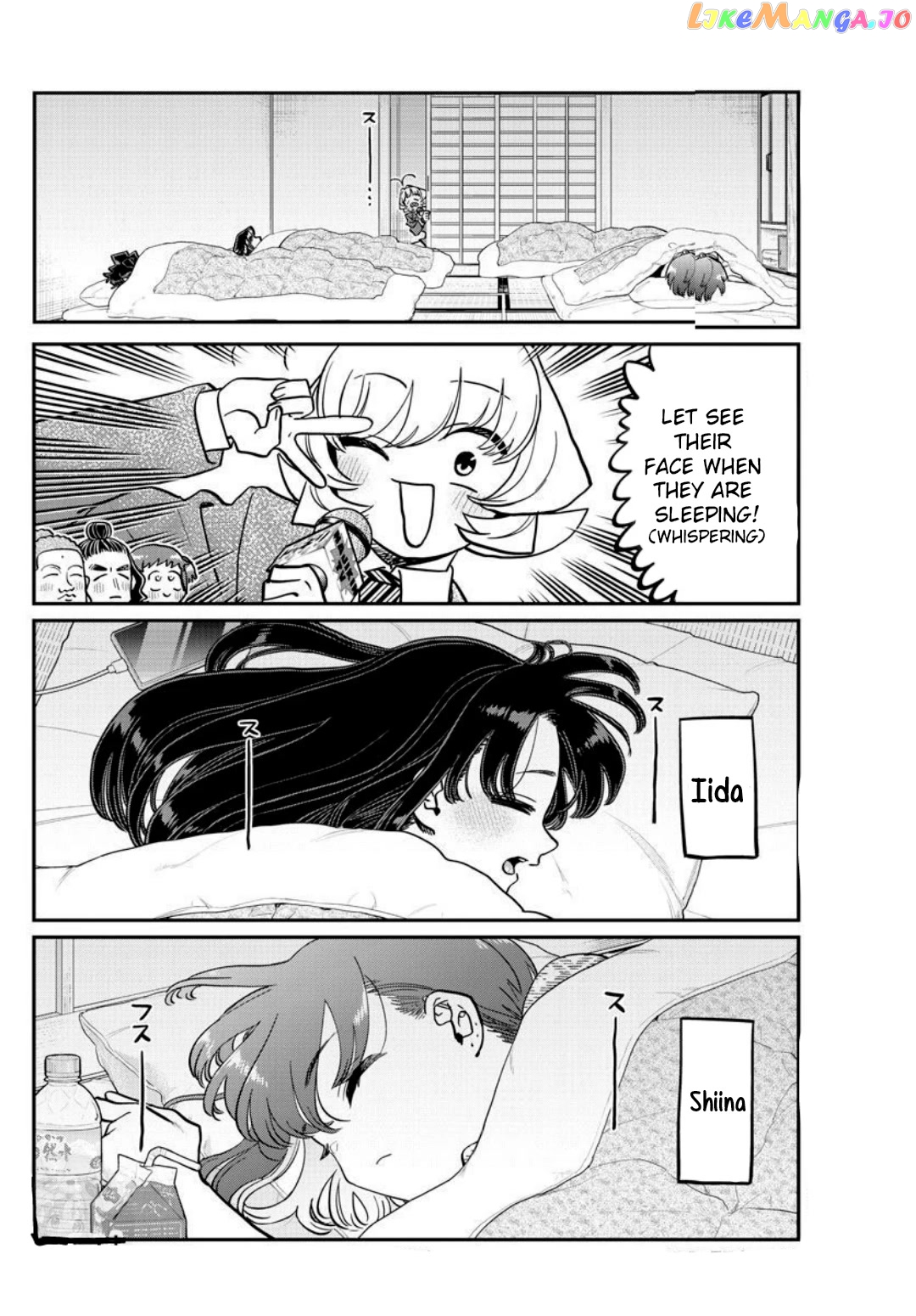 Komi Can